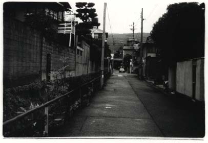 Kyoto in 1996