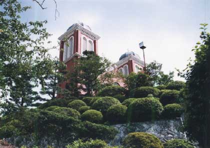 Nagasaki in 1995